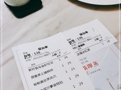 -新好景海鲜酒家(新塘店)