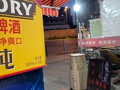 -川香煲(茅台路店)