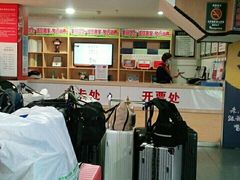 -新百广场(中山西路店)