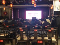 -洪顺曲艺社(石家庄店)