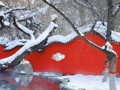 -水磨沟公园