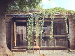 -VOYAGE COFFEE(北锣鼓巷店)