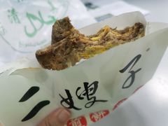-清真·二嫂子煎饼果子(鼓楼旗舰形象店)