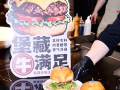 -胤隆汇(萧山店)