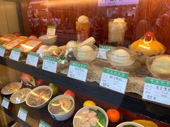 -顺记冰室(宝华路店)