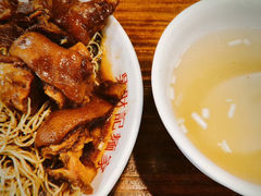 -吴财记面家(大同路店)