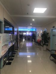 -成都军建医院·疤痕诊疗中心