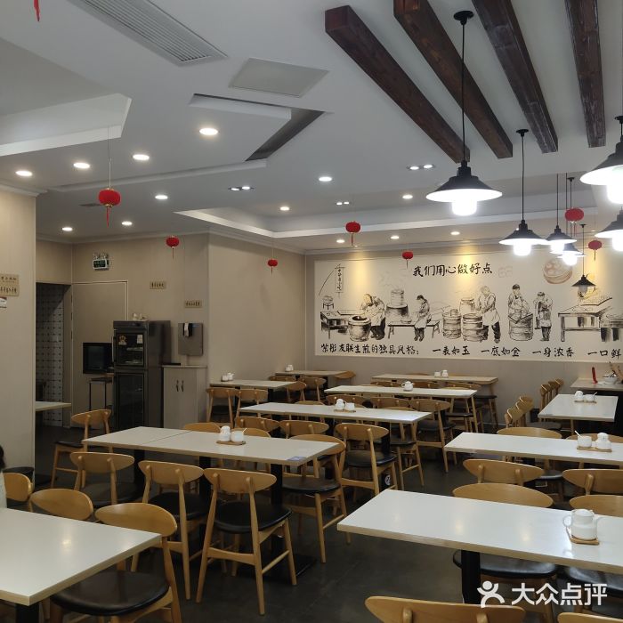 上海紫彤友联生煎(金沙井店)图片