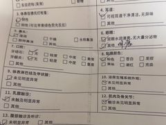 -虹泰宠物医院 ·旗舰店·24h(南秀路店)