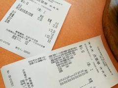 -萨莉亚意式餐厅(中北永旺店)