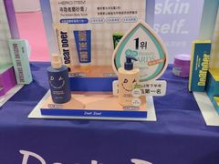 -上海跨国采购会展中心