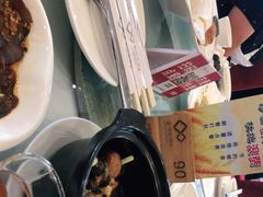 -星湖愉景酒家