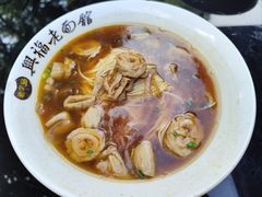 -兴福老面馆(寺路街店)