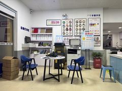 -澳西图文快印·印能达·商务印刷·广告制作安装