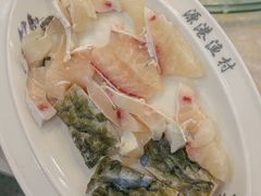 -源港渔村-中山脆肉鲩(博罗店)
