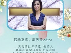 -轻蔬不用等·素食(江苏路店)