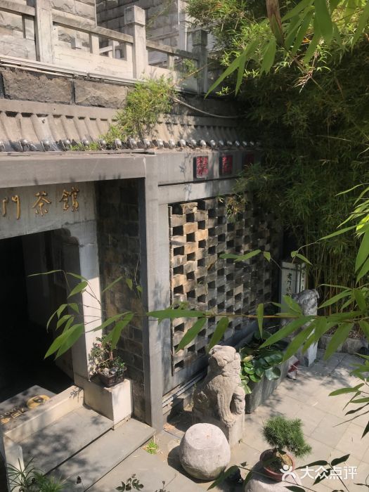 放鹰台遗址图片