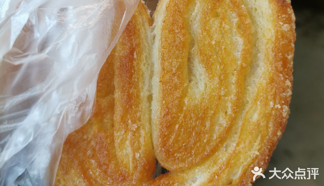 ‼️超平价面包甜点🍞🍰一定要收藏打卡的宝藏[馋][种草]