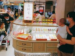 -唐饼家(第一食品五角场店)