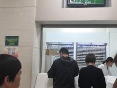 -上海交通大学医学院附属仁济医院(南院)