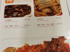 -翠亭酒家(山西南路店)