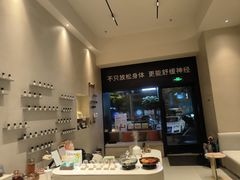 -泰合玺·精油疗愈 SPA(南京河西万达店)
