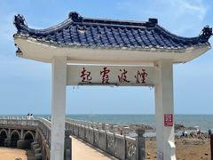 -兴城海滨风景区