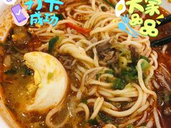 -清真·君乐牛肉面(一只船中街店)