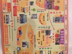 -番茄屋葡式美食(总店)