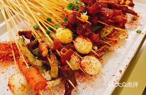 Deep-Fried Skewers with Self-Selected Ingredients