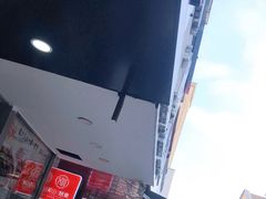 -吴山烤禽 (吴山路店)