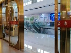 -万达广场(东莞东城店)
