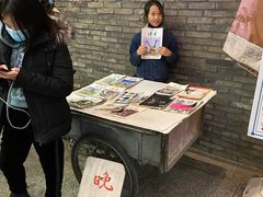 -和平菓局(王府井店)