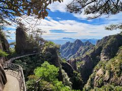 -三清山风景名胜区