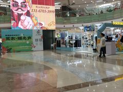 -万达广场(无锡滨湖店)