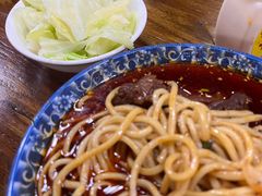 -蒋六十八梯眼镜面(狮子坪店)