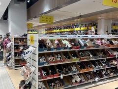 -BIGOFFS 超级折扣(仁恒伊势丹店)