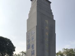 -黄埔军校旧址纪念馆