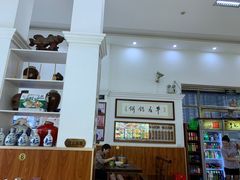 -李记牛庄馅饼(二台子店)