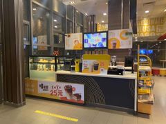 -麦当劳(苏州火车站南广场店)