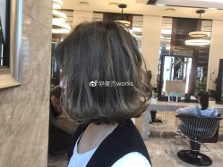 -AKOZO Beauty Salon