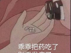 -陕西名小吃(T3航站楼一店)