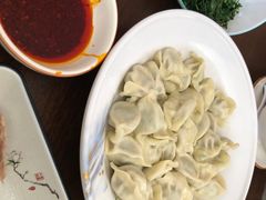 沙葱牛肉饺子-靖远尕六美味羊羔肉