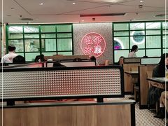 -敏华冰厅(天河城店)