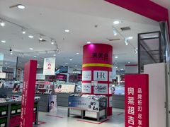 -华宇购物中心(开化寺街店)
