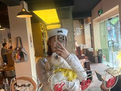 -gula