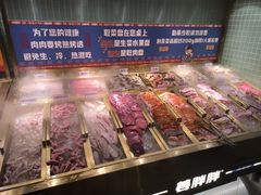 -姜胖胖无限自助烤肉(凯德天府店)