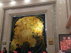 -美林大浴场(奥体中心店)
