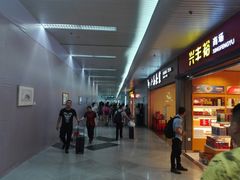 -福州长乐国际机场