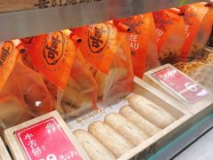 -喜計局·饼行(南湖万达广场店)